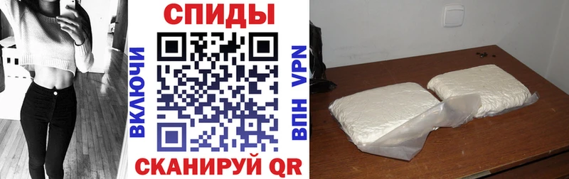 Amphetamine VHQ  Облучье 