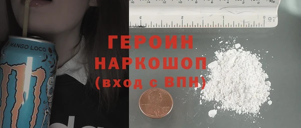 тгк Арсеньев