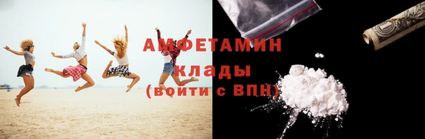 гашиш Нея