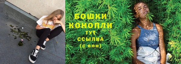 эйфоретик Нефтегорск