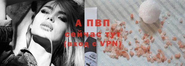 эйфоретик Нефтегорск
