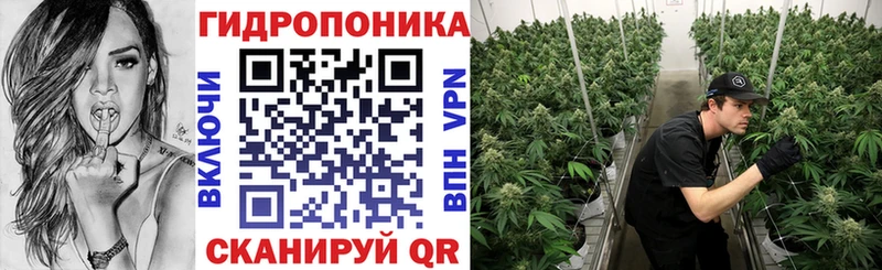 Бошки марихуана White Widow  Облучье 